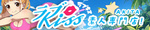 ���Kiss�i��޷��j�H�c�X�����X